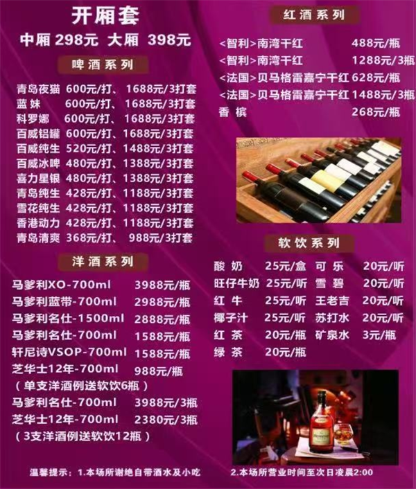 wechat_2025-09-19_163218_352.png
