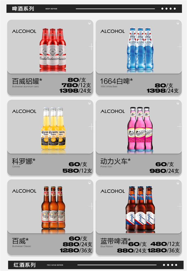 wechat_2025-09-19_170413_415.png