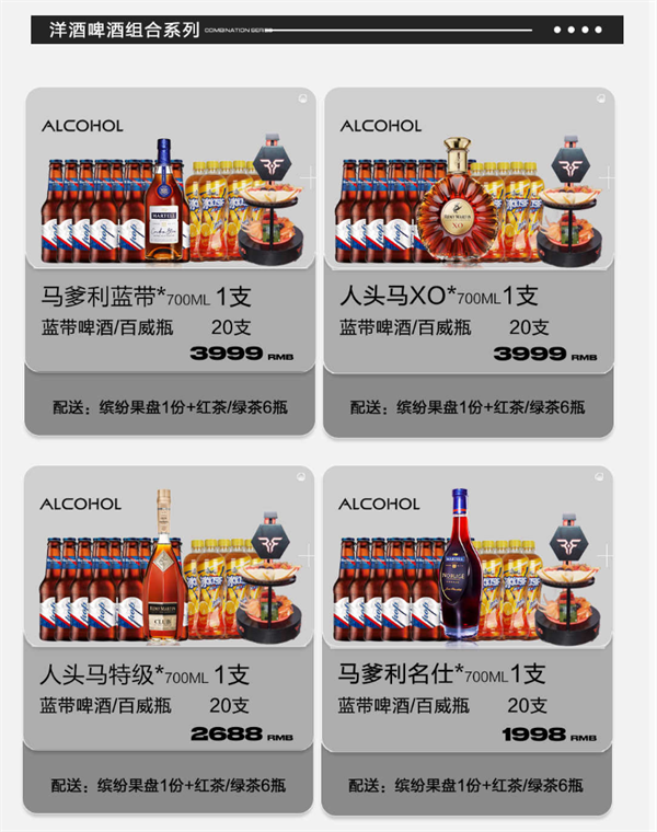 wechat_2025-09-19_170453_957.png