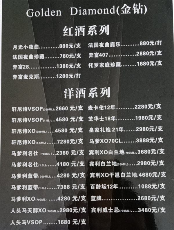 微信图片_2025-09-19_202348_108.jpg