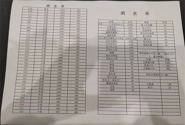 微信图片_2025-09-19_204404_310.jpg