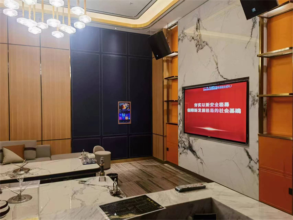 微信图片_2025-09-19_204340_407.jpg