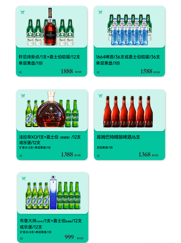 wechat_2025-09-20_115832_087.png