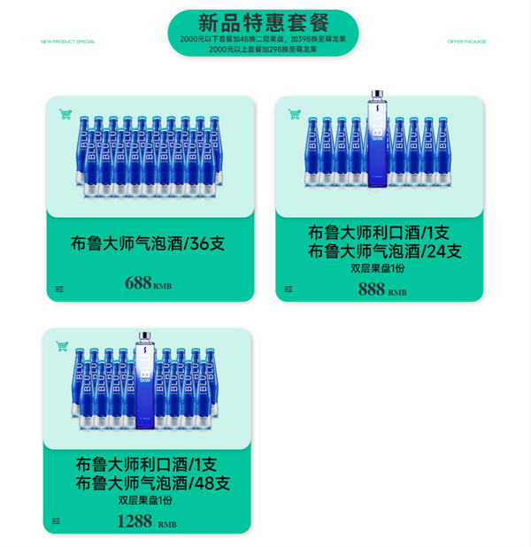 wechat_2025-09-20_115849_698.png