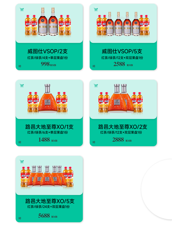 wechat_2025-09-20_115902_610.png