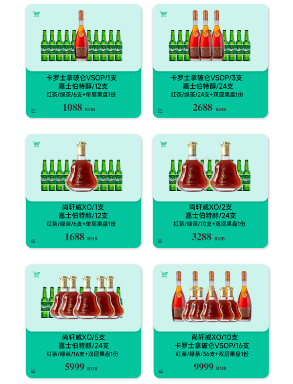 wechat_2025-09-20_115921_139.png
