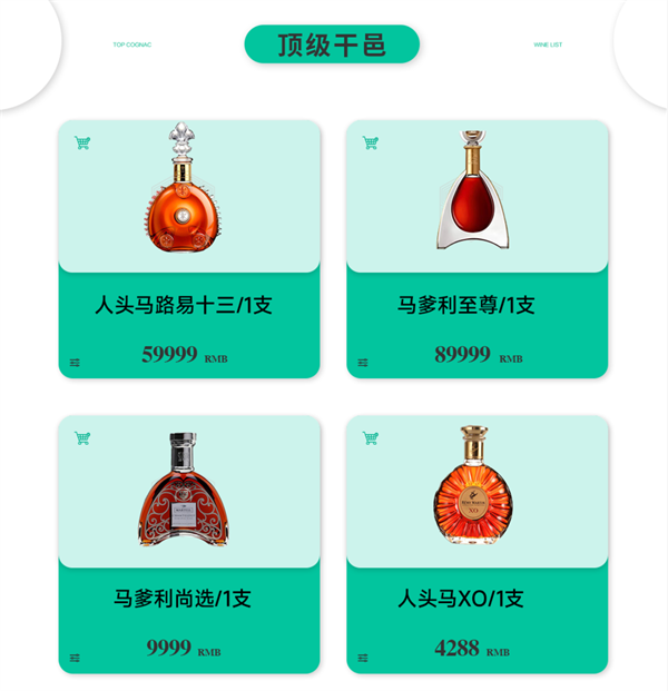wechat_2025-09-20_115936_182.png