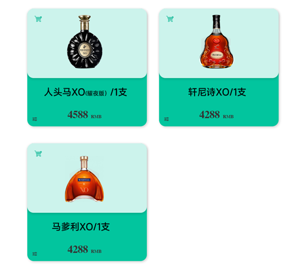 wechat_2025-09-20_115943_590.png