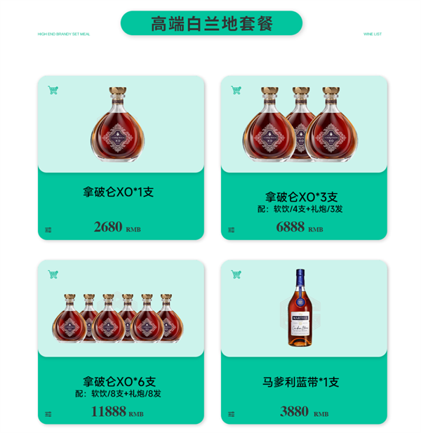 wechat_2025-09-20_115953_846.png