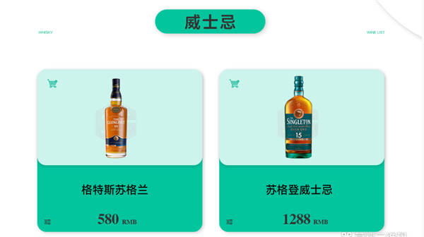 wechat_2025-09-20_120131_386.png