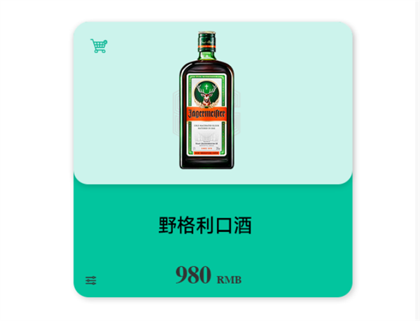 wechat_2025-09-20_120201_305.png