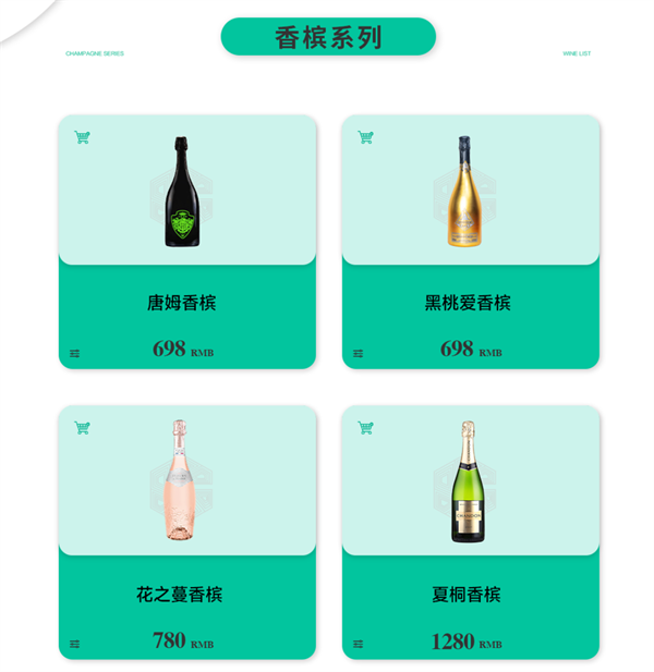 wechat_2025-09-20_120214_109.png