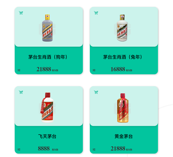 wechat_2025-09-20_120305_530.png