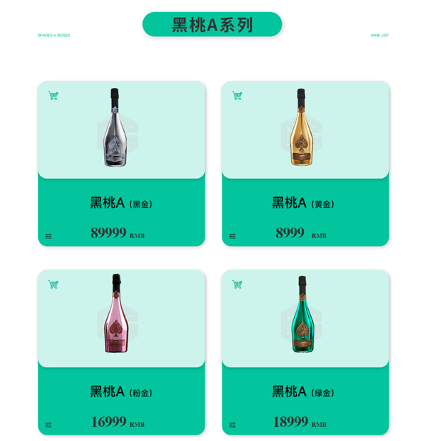 wechat_2025-09-20_120326_447.png