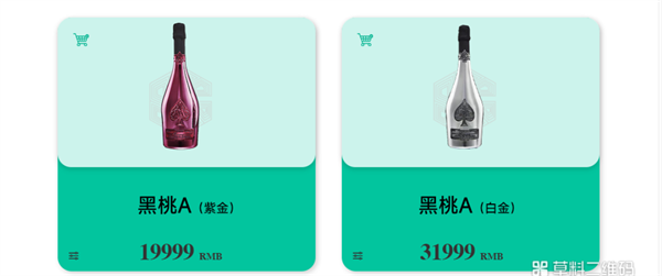 wechat_2025-09-20_120337_514.png