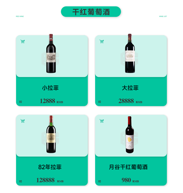 wechat_2025-09-20_120347_120.png