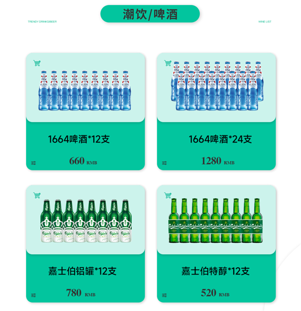 wechat_2025-09-20_120356_309.png