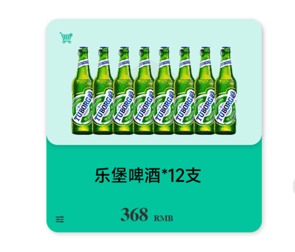wechat_2025-09-20_120403_729.png