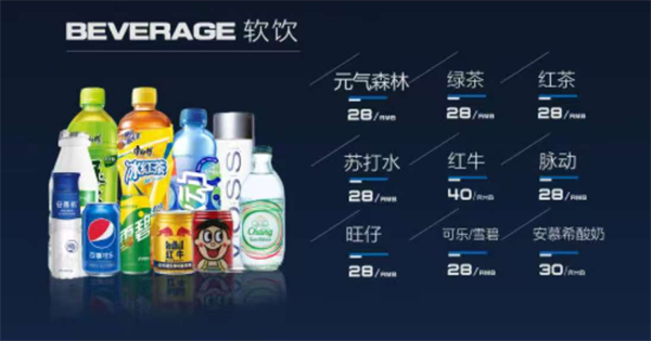 wechat_2025-09-20_122002_080.png