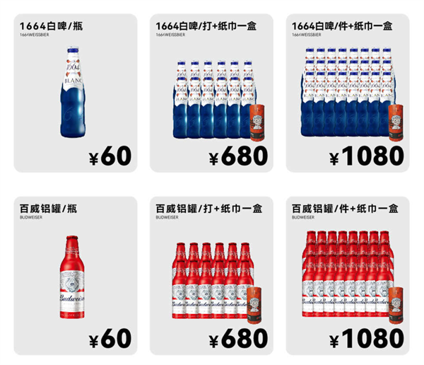 wechat_2025-09-20_153615_816.png