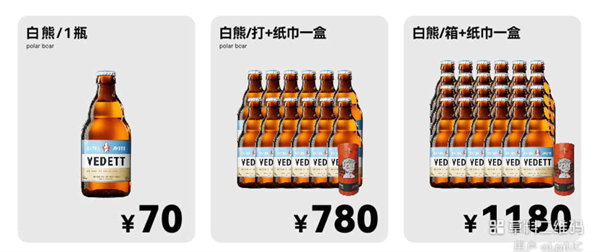 wechat_2025-09-20_153644_476.png