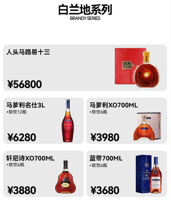 wechat_2025-09-20_153656_118.png