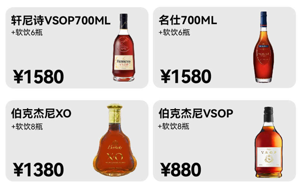 wechat_2025-09-20_153708_956.png