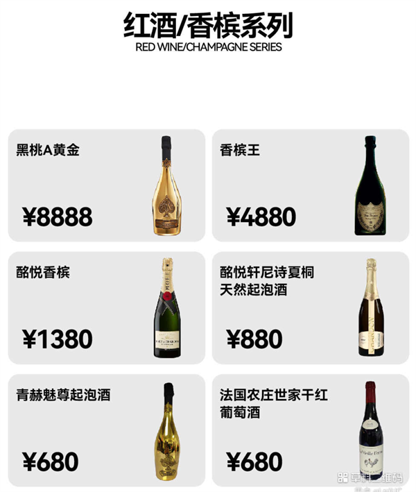 wechat_2025-09-20_153804_807.png