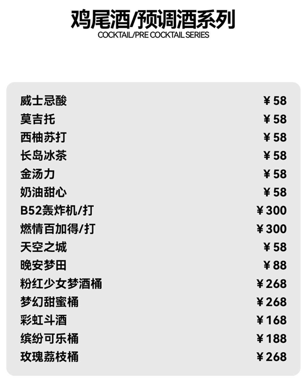 wechat_2025-09-20_153820_147.png