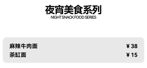 wechat_2025-09-20_153917_497.png