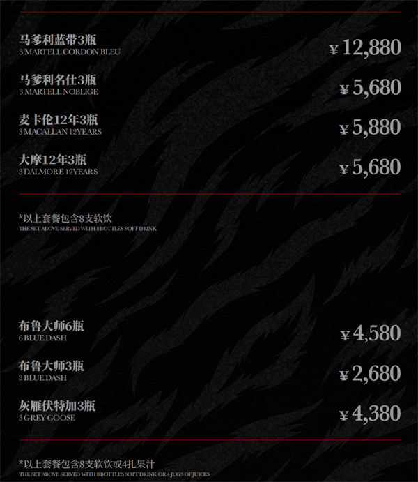wechat_2025-09-20_160121_976.png