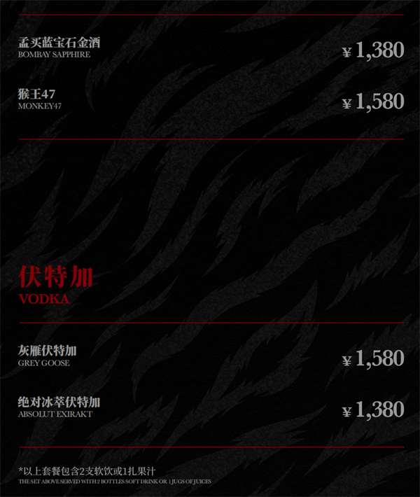 wechat_2025-09-20_160230_992.png