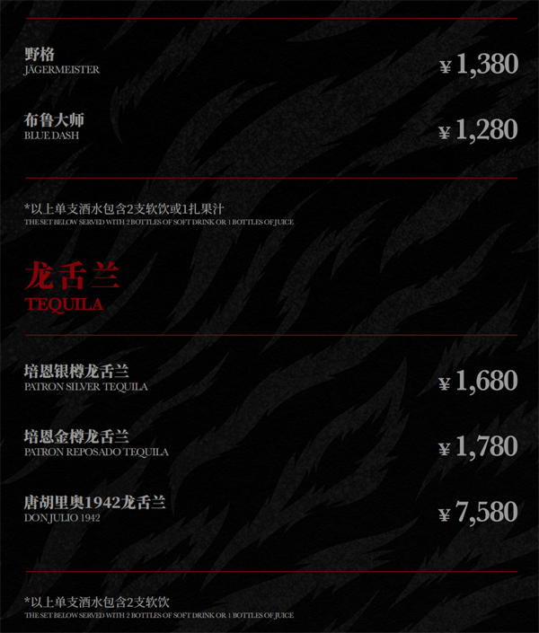 wechat_2025-09-20_160239_776.png
