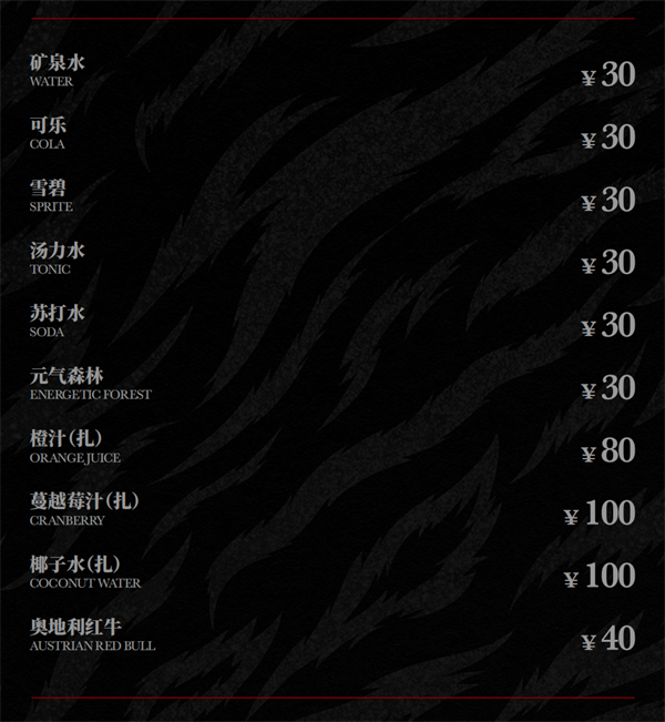 wechat_2025-09-20_160257_539.png