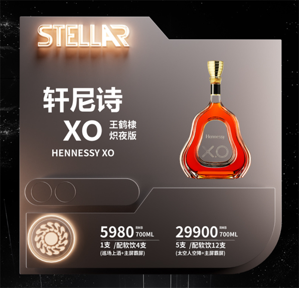 wechat_2025-08-29_152624_798.png