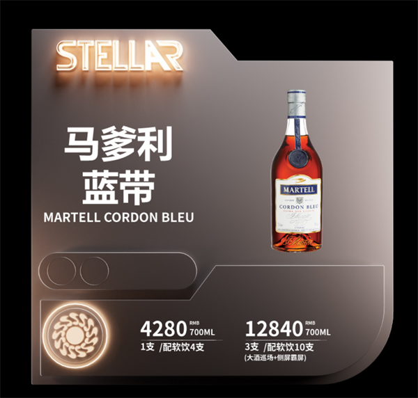 wechat_2025-08-29_152659_416.png