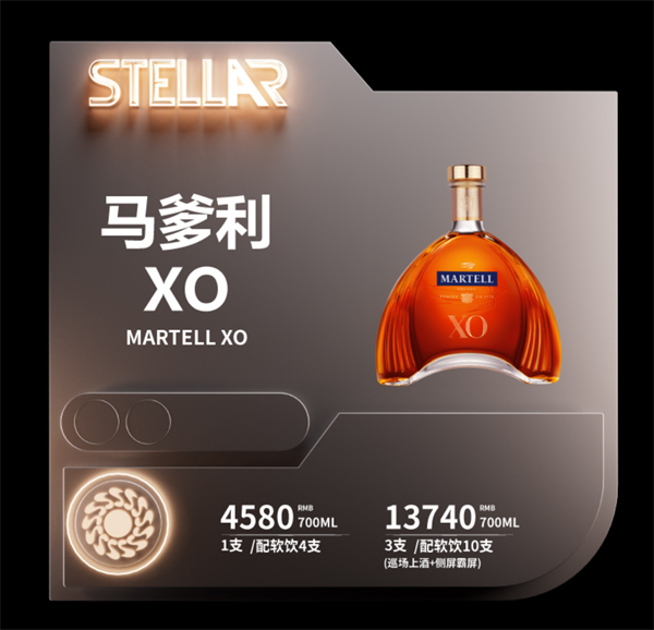 wechat_2025-08-29_152705_743.png
