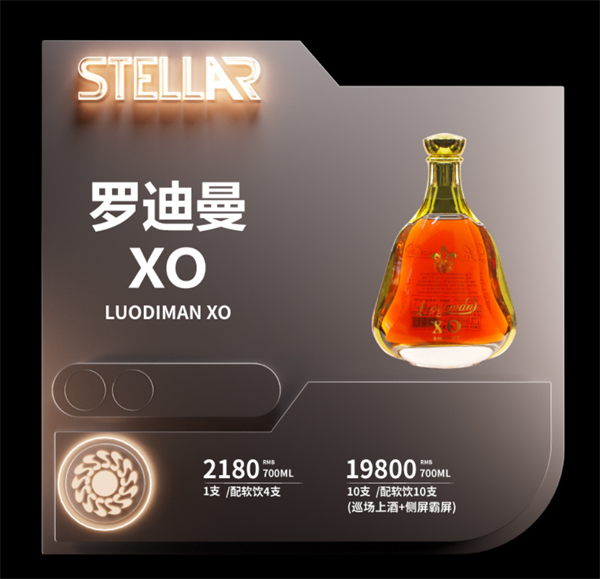 wechat_2025-08-29_152733_482.png