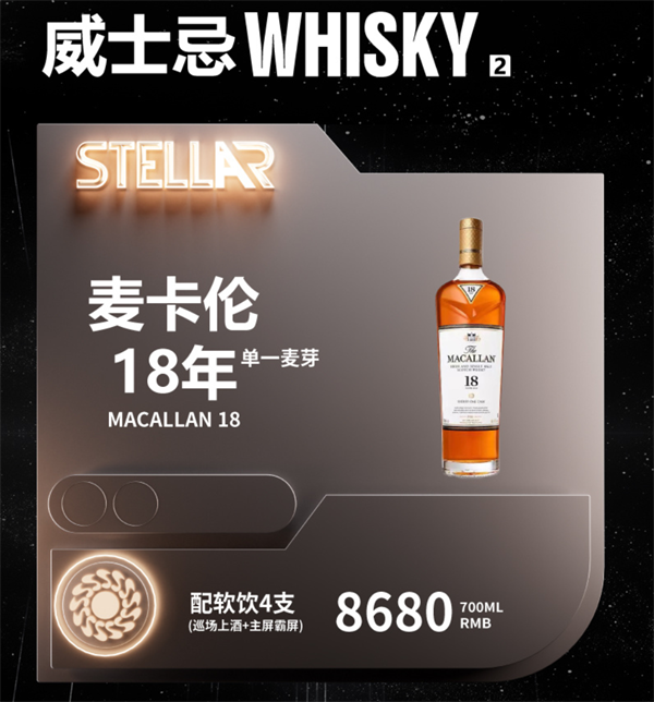 wechat_2025-08-29_152752_695.png