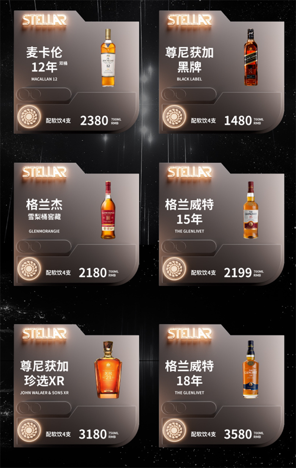 wechat_2025-08-29_152816_080.png