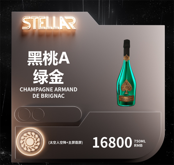 wechat_2025-08-29_152908_136.png