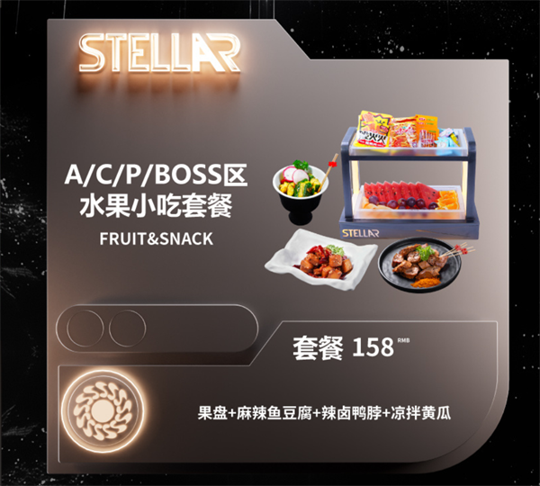 wechat_2025-08-29_153245_924.png