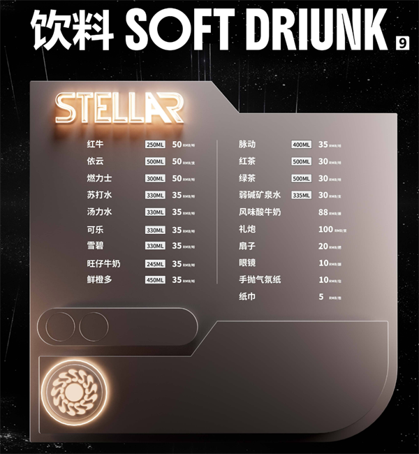 wechat_2025-08-29_153304_319.png