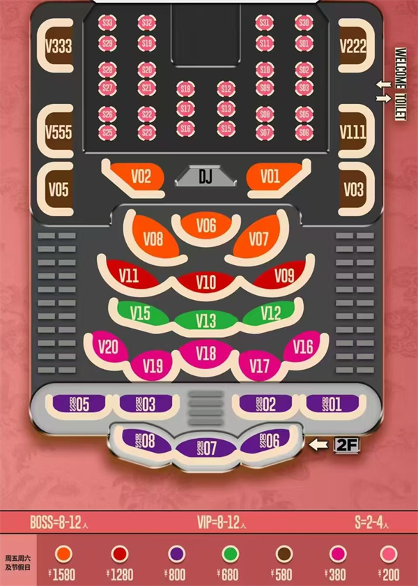 wechat_2025-09-22_114619_304.png