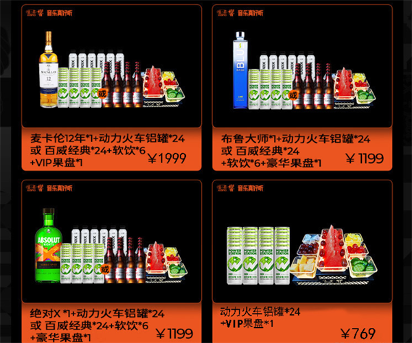 wechat_2025-09-22_121131_948.png