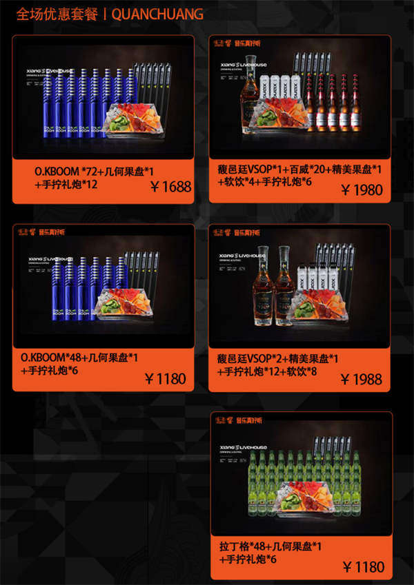 wechat_2025-09-22_121210_956.png