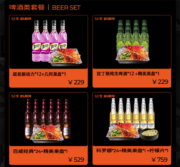 wechat_2025-09-22_121648_397.png