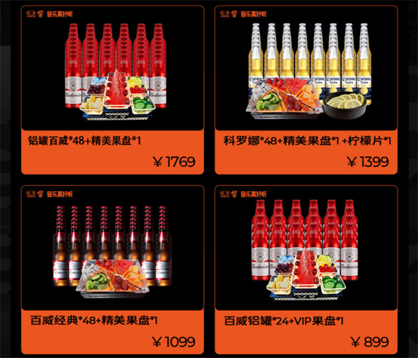 wechat_2025-09-22_121735_334.png