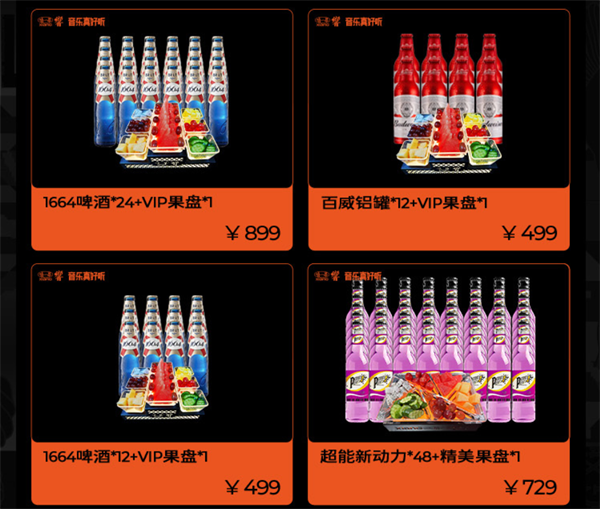 wechat_2025-09-22_121809_101.png