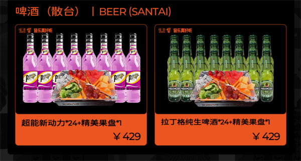 wechat_2025-09-22_121919_234.png